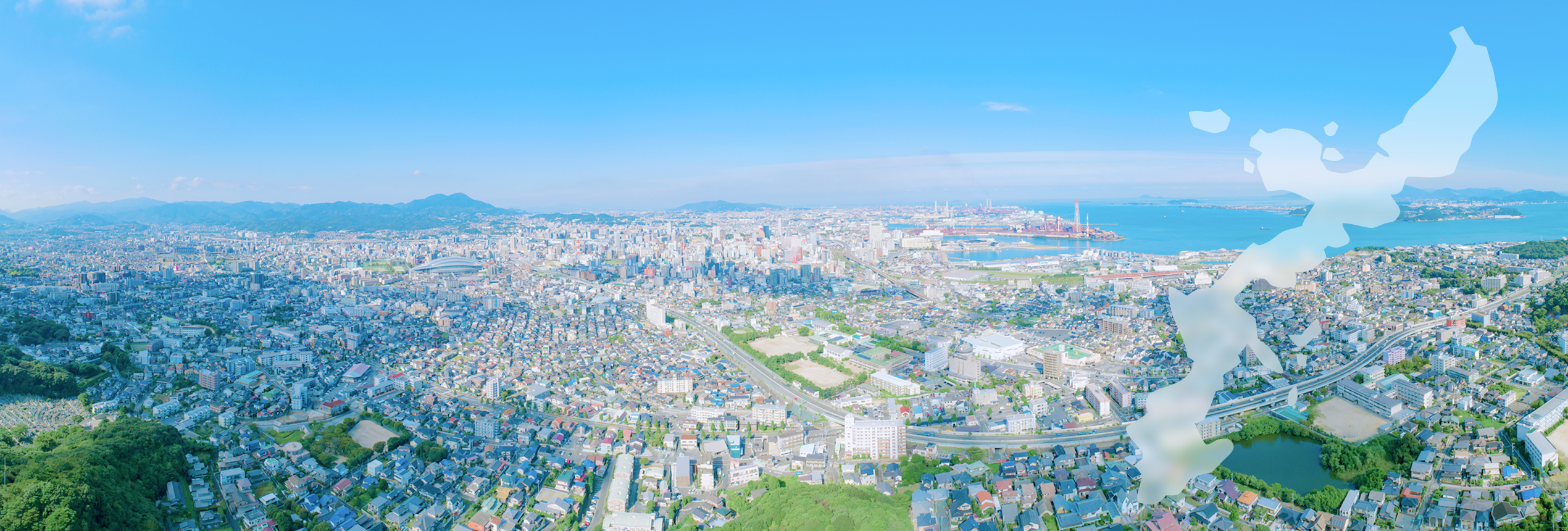 ミッション・ビジョン・バリュー